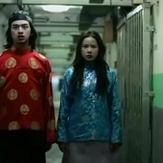 点击查看图片 见鬼十法 見鬼10