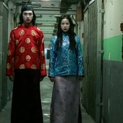 点击查看图片 见鬼十法 見鬼10