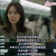 各位国民 국민 여러분