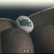点击查看图片 雾人 Reeker