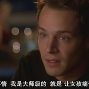 点击查看图片 危险性游戏3 Cruel Intentions 3