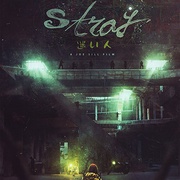 迷途之人 Stray