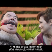 点击查看图片 事物的摆动 The Swing of Things
