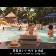 点击查看图片 事物的摆动 The Swing of Things