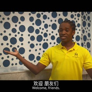点击查看图片 事物的摆动 The Swing of Things