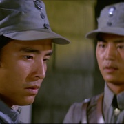 八道楼子 八道樓子