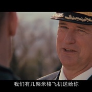 红色天空 Red Sky