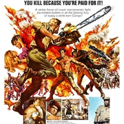 点击查看图片 太阳黑暗点 The Mercenaries
