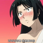 禁忌咒纹 タブー・タトゥー