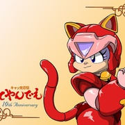 忍者猫 キャッ党忍伝てやんでえ