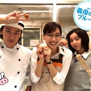 点击查看图片 继母与女儿的蓝调 義母と娘のブルース