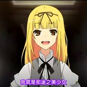 点击查看图片 大神与七位伙伴 オオカミさんと七人の仲間たち