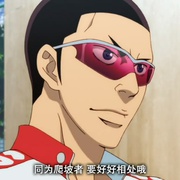 点击查看图片 飙速宅男 SPECIAL RIDE 弱虫ペダル SPECIAL RIDE