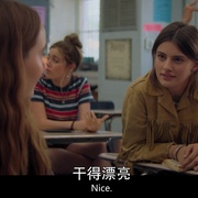 点击查看图片 高材生 Booksmart