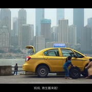 点击查看图片 女儿