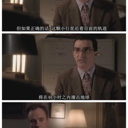 点击查看图片 白宫风云 第六季 The West Wing Season 6