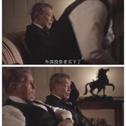 点击查看图片 白宫风云 第六季 The West Wing Season 6