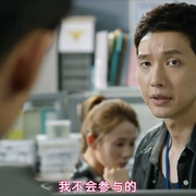 点击查看图片 通缉令 원티드