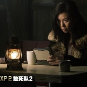 敢死队2 The Expendables 2