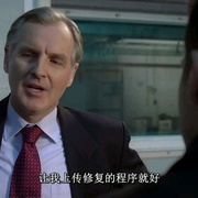 点击查看图片 地球大冲撞 Collision Earth