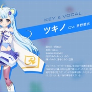点击查看图片 摇滚都市 SHOW BY ROCK!!