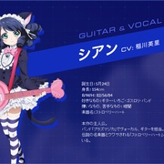 点击查看图片 摇滚都市 SHOW BY ROCK!!