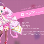 点击查看图片 摇滚都市 SHOW BY ROCK!!