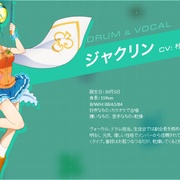 点击查看图片 摇滚都市 SHOW BY ROCK!!