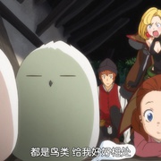 纯洁的玛利亚 純潔のマリア