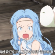 纯洁的玛利亚 純潔のマリア