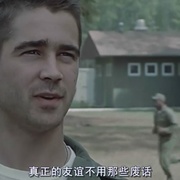 点击查看图片 老虎连 Tigerland