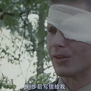 点击查看图片 老虎连 Tigerland