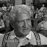 点击查看图片 风的传人 Inherit the Wind