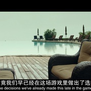 点击查看图片 变色龙 Chameleon