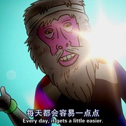 点击查看图片 马男波杰克 第二季 BoJack Horseman Season 2
