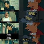 飞出个未来 第一季 Futurama Season 1