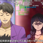 梦幻之星Online2 ファンタシースターオンライン 2