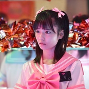 点击查看图片 宽松世代又如何 ゆとりですがなにか