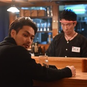 点击查看图片 宽松世代又如何 ゆとりですがなにか