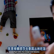 点击查看图片 亲爱的,你完了 Luv Ka the End
