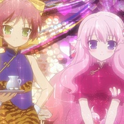 点击查看图片 笨蛋·测验·召唤兽:祭 バカとテストと召喚獣 〜祭〜