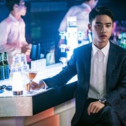 哥 형