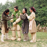 封神榜