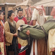 封神榜
