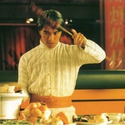 点击查看图片 食神