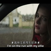 点击查看图片 碍事者 The Liability