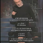 点击查看图片 乔治·卡林:你们都有病 George Carlin: You Are All Diseased