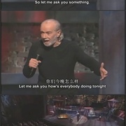 点击查看图片 乔治·卡林:你们都有病 George Carlin: You Are All Diseased