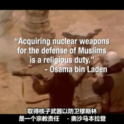 点击查看图片 宗教的荒谬 Religulous
