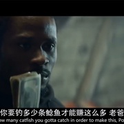 割喉市 Cut Throat City